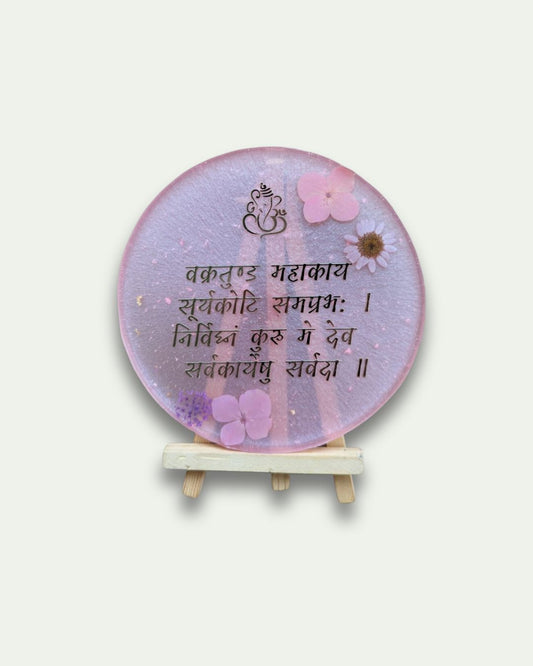 Ganesha Mantra Frame with Stand