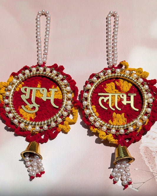 Handcrafted Moli Thread Shubh Labh Hanging | Traditional Door & Mandir Decor
